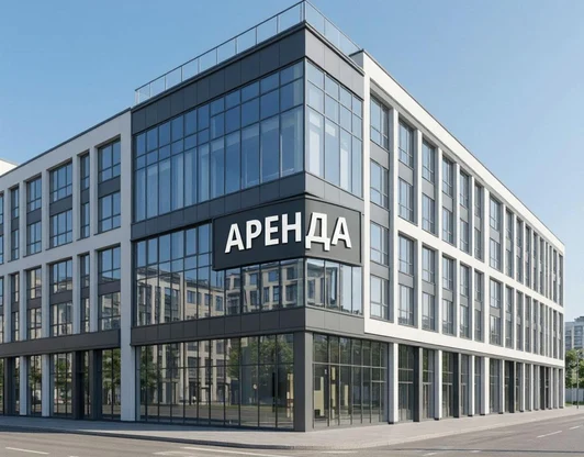 Договорное право